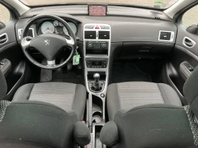 Peugeot 307 1.6 ПАНОРАМА, снимка 8