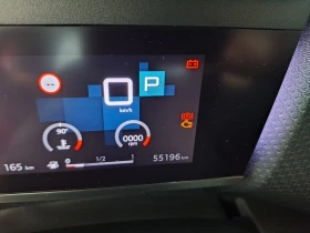 Citroen C4 1.2 PureTech - 35700 лв. - 80975039 12