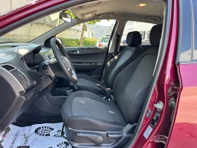 Обява за продажба на Hyundai I20 1.4 ГАЗ/Бензин ~9 999 лв. - изображение 8