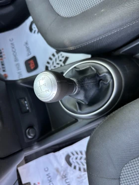 Обява за продажба на Hyundai I20 1.4 ГАЗ/Бензин ~9 999 лв. - изображение 11