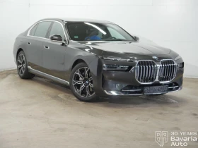 BMW 740 d xDrive Lounge Paket - 182620 лв. - 78370080 4