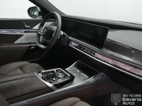 BMW 740 d xDrive Lounge Paket - 182620 лв. - 78370080 7
