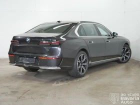BMW 740 d xDrive Lounge Paket - 182620 лв. - 78370080 3