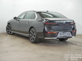 BMW 740 d xDrive Lounge Paket - 182620 лв. - 78370080 2