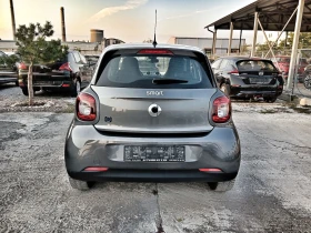 Smart Forfour EQ  | Mobile.bg    6