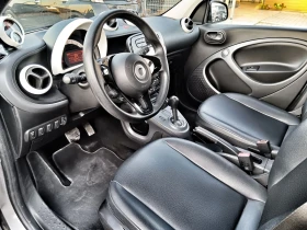 Smart Forfour EQ  | Mobile.bg    9