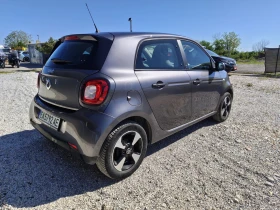 ����� �� �������� �� Smart Forfour EQ ������ 