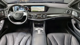 Mercedes-Benz S 350 4MATIC - 37000 лв. - 33215439 6