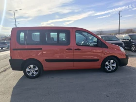 Citroen Jumpy 1.6HDI - 7900 лв. / 4039.21 € - 21481153 4
