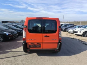 Citroen Jumpy 1.6HDI - 7900 лв. / 4039.21 € - 21481153 5