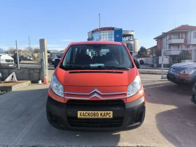 Citroen Jumpy 1.6HDI - 7900 лв. / 4039.21 € - 21481153 2