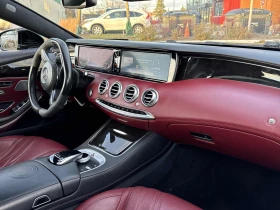 Mercedes-Benz S 63 AMG * АВТО КРЕДИТ* ЦЕНА ДО БГ * Сервизна история *  - 84200 лв. / 43050.78 € - 24439807 13