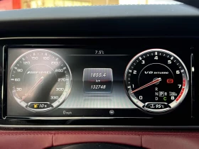 Mercedes-Benz S 63 AMG * АВТО КРЕДИТ* ЦЕНА ДО БГ * Сервизна история *  - 84200 лв. / 43050.78 € - 24439807 12