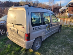 Citroen Berlingo 1.4GAZ | Mobile.bg � ����� ������ 4