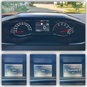 Peugeot 2008 1.5BlueHDI/EAT8/ALLURE/�������/92 000km | Mobile.bg � ����� ������ 16