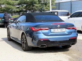 BMW 440 M440i* ���* HARMAN KARDON* HUD* 360* KEYLESS* ���� | Mobile.bg � ����� ������ 3