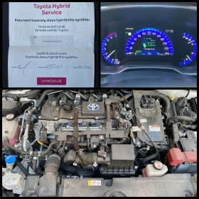 Toyota Corolla 1.8 Hybrid/ Comfort/ e-CVT Гаранция  | Auto.bg — изображение 16