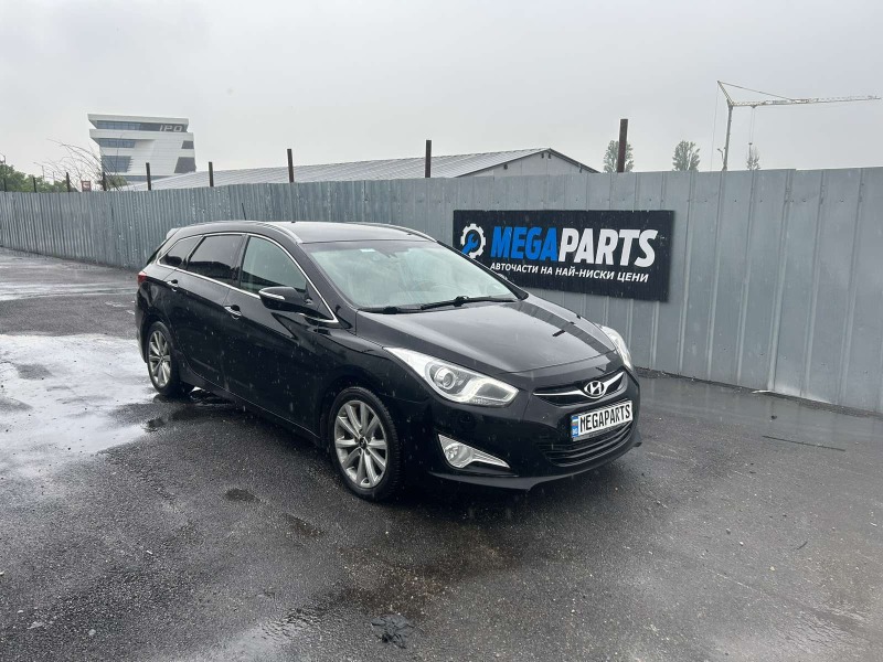 Hyundai I40 1.6CRDI, снимка 1 - Автомобили и джипове - 41185566