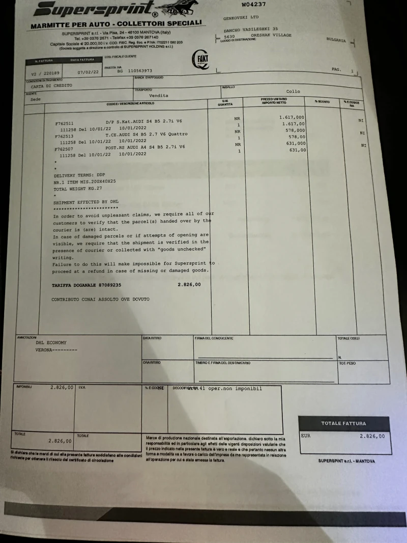 Audi S4 B5 2.7 BI TURBO , снимка 12 - Автомобили и джипове - 48618142