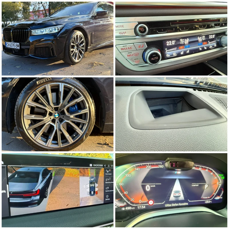 BMW 730 Head-up* M-Pack* Подг-Обдух* Завиващ заден мост* F, снимка 17 - Автомобили и джипове - 52010701