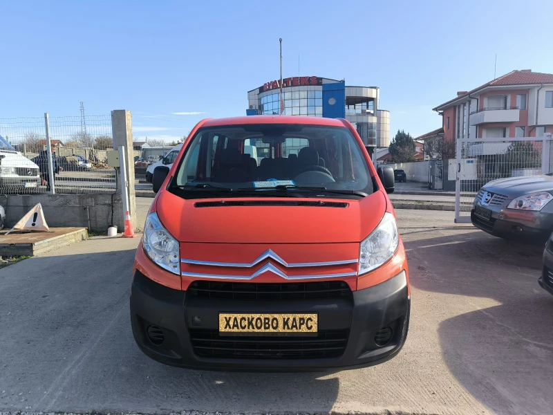 Citroen Jumpy 1.6HDI, снимка 2 - Автомобили и джипове - 52538933