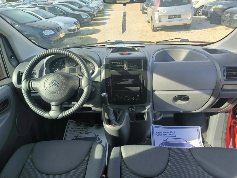 Citroen Jumpy 1.6HDI, снимка 9 - Автомобили и джипове - 52538933