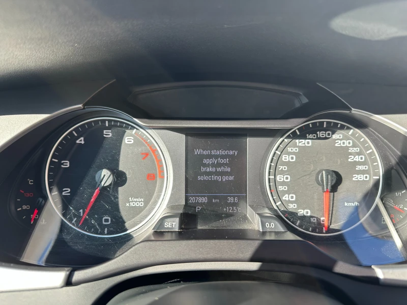 Audi A4 Allroad 2.0i 211 к.с./quattro, снимка 13 - Автомобили и джипове - 53118322