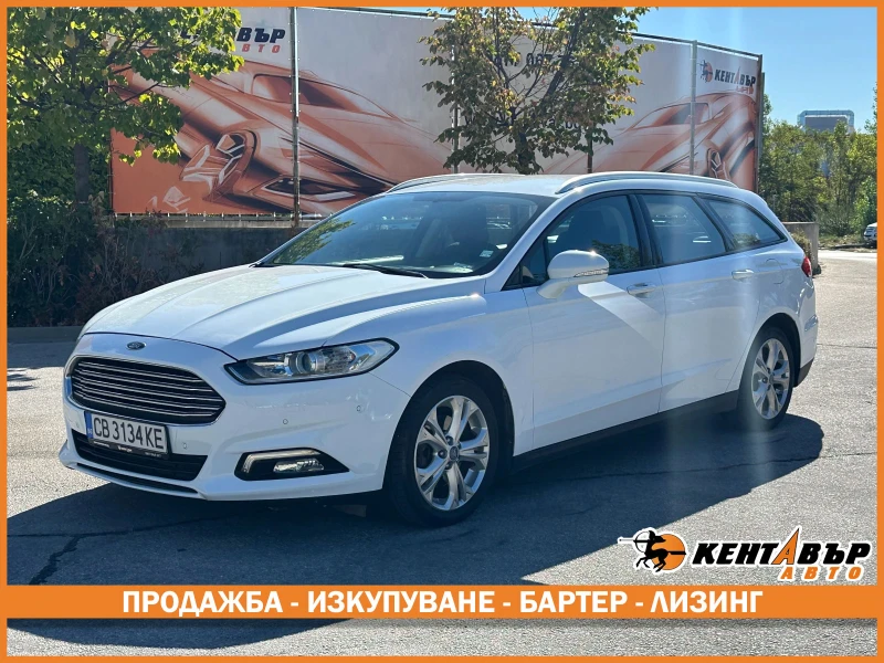 Ford Mondeo 2.0d 150 к.с. - 16999 лв. / 8691.45 € - 91198147 1