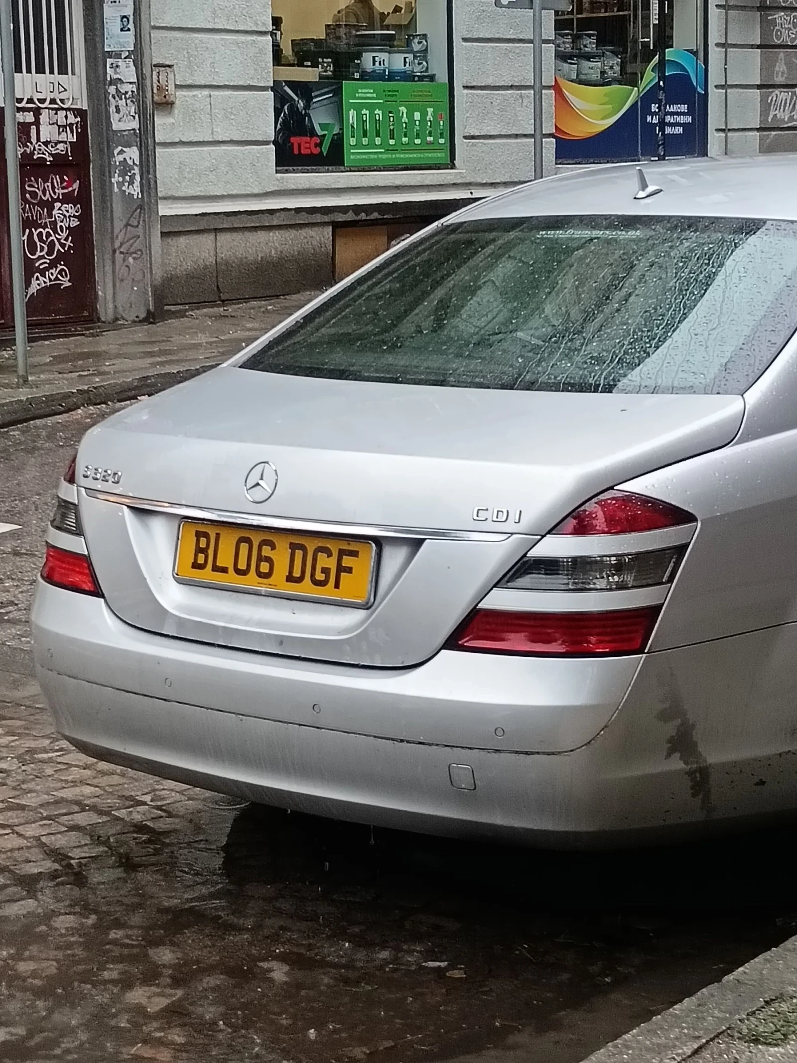 Mercedes-Benz S 320 W221, снимка 1