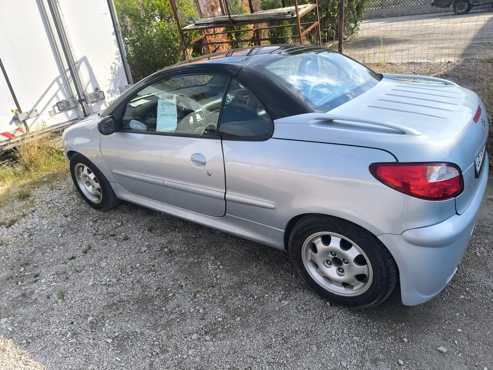 Peugeot 206 Перфектен подарък 2.0GSI  - изображение 3