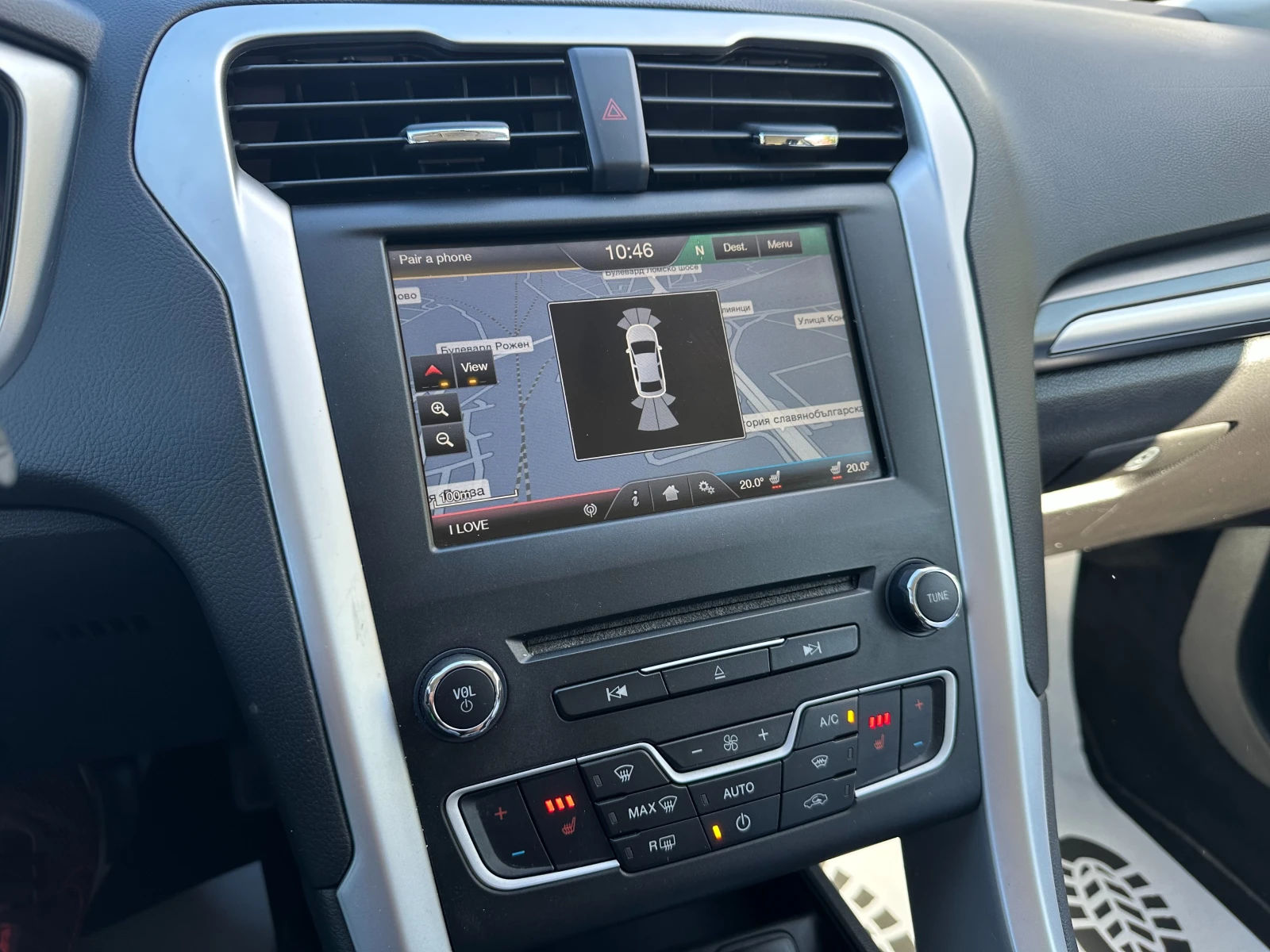 Ford Mondeo 2.0d 150 к.с. | Mobile.bg — изображение 12
