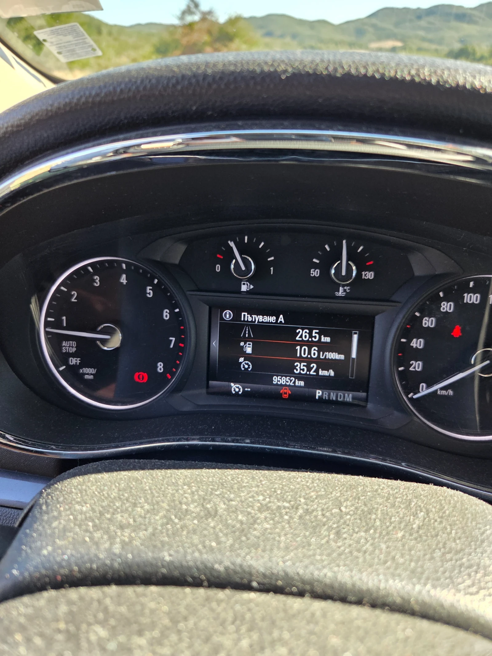 Opel Mokka X 1.4 T.   4x4 | Mobile.bg   8