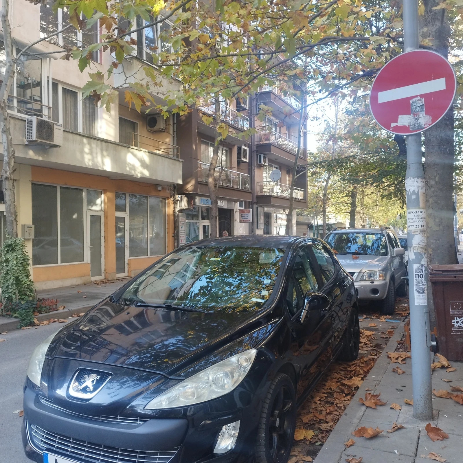 Peugeot 308 , , -  | Mobile.bg   1