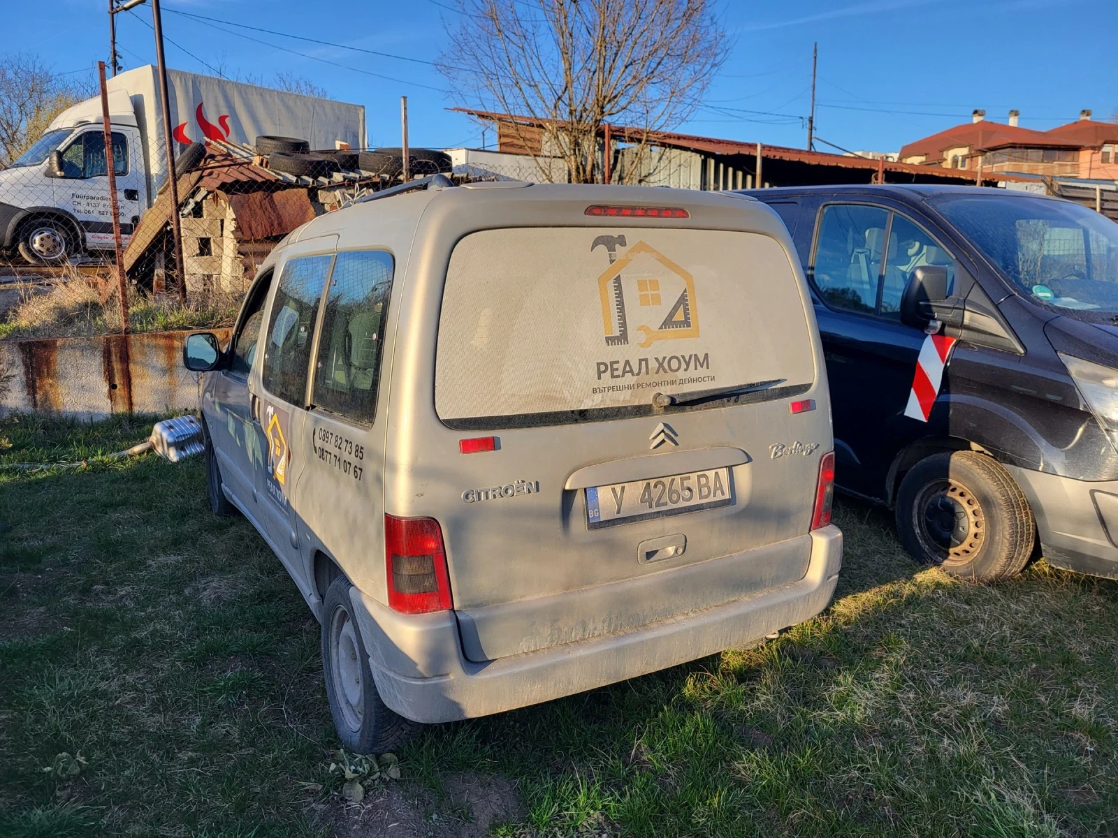Citroen Berlingo 1.4GAZ | Mobile.bg � ����������� 6