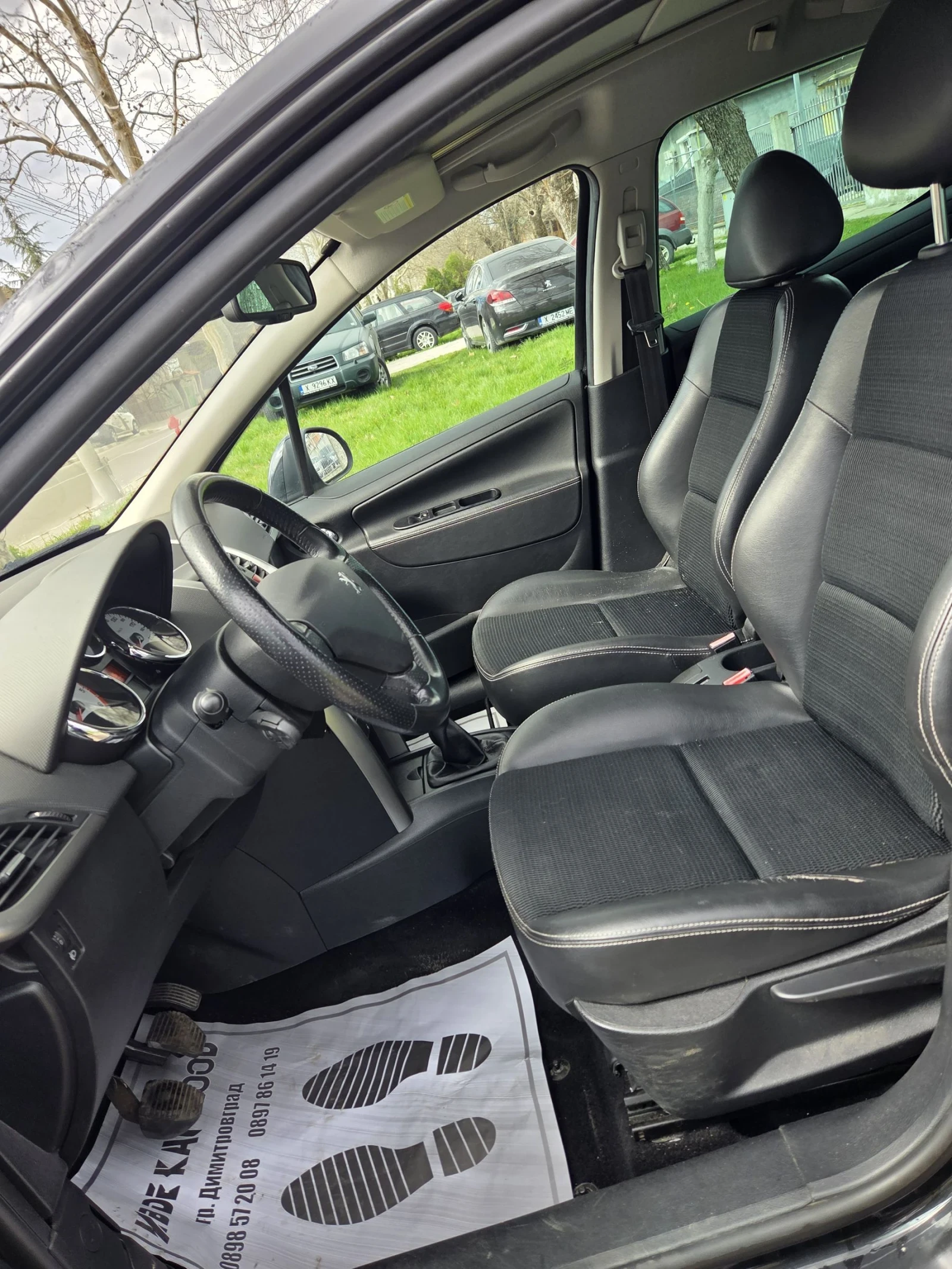 Peugeot 207, снимка 9 - Автомобили и джипове - 53900981