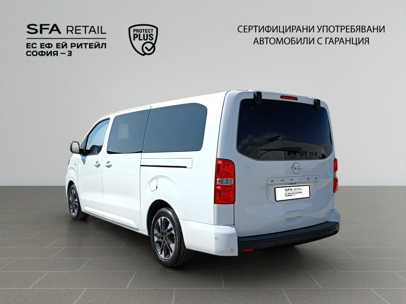 Opel Zafira LIFE 2.0 Diesel 177к.с. AT8, 8+ 1 места, снимка 7 - Автомобили и джипове - 53972831