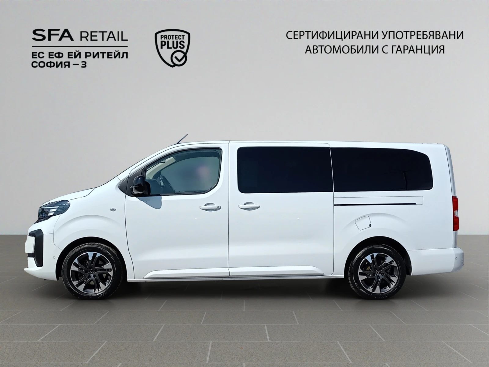 Opel Zafira LIFE 2.0 Diesel 177к.с. AT8, 8+ 1 места, снимка 8 - Автомобили и джипове - 53972831