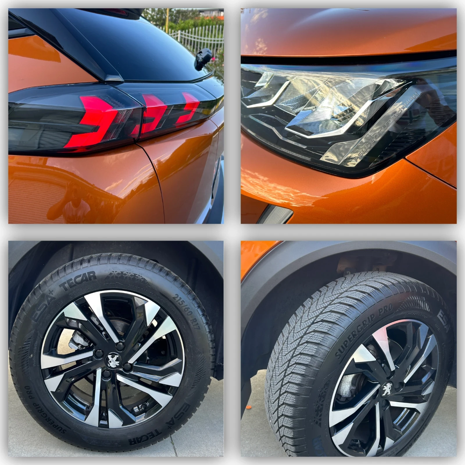 Peugeot 2008 1.5BlueHDI/EAT8/ALLURE/Автомат/92 000km, снимка 7 - Автомобили и джипове - 54597840