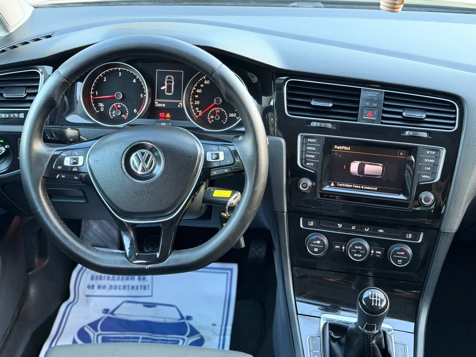 VW Golf 2.0TDI/HIGHLINE/ИТАЛИЯ, снимка 13 - Автомобили и джипове - 55045783