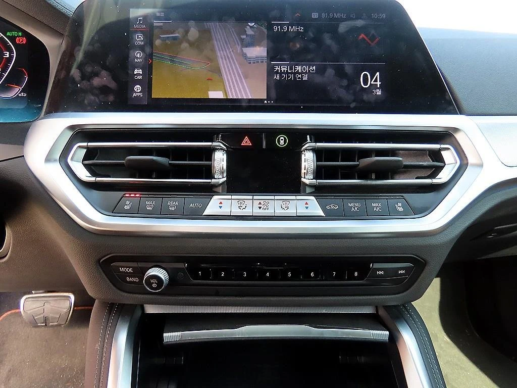 BMW 440 M440i* ���* HARMAN KARDON* HUD* 360* KEYLESS* ���� | Mobile.bg � ����������� 16