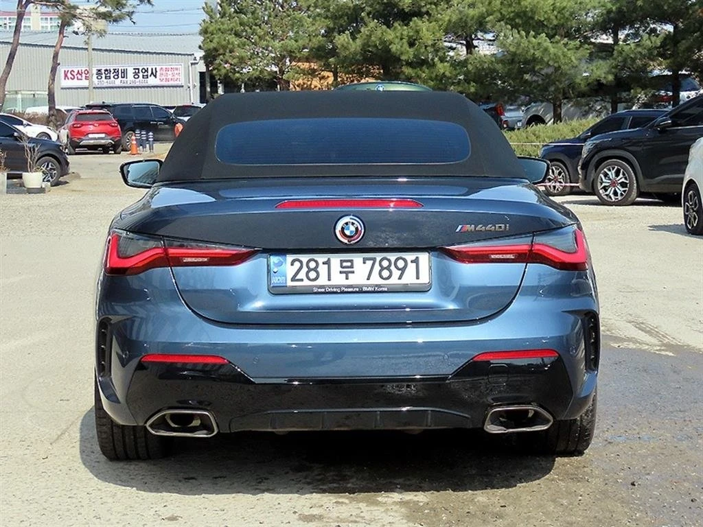 BMW 440 M440i* ���* HARMAN KARDON* HUD* 360* KEYLESS* ���� | Mobile.bg � ����������� 4