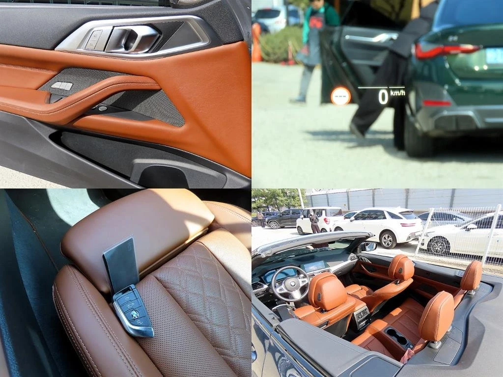 BMW 440 M440i* ���* HARMAN KARDON* HUD* 360* KEYLESS* ���� | Mobile.bg � ����������� 17