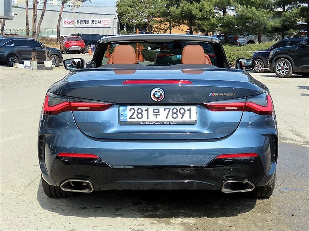 BMW 440 M440i* ���* HARMAN KARDON* HUD* 360* KEYLESS* ���� | Mobile.bg � ����������� 8