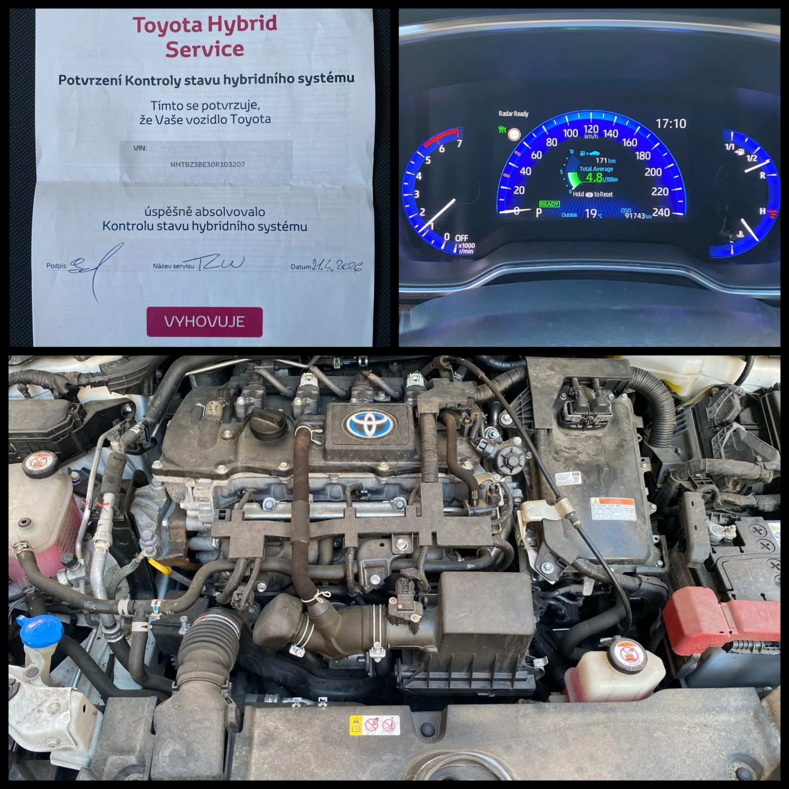 Toyota Corolla 1.8 Hybrid/ Comfort/ e-CVT, снимка 16 - Автомобили и джипове - 55675548