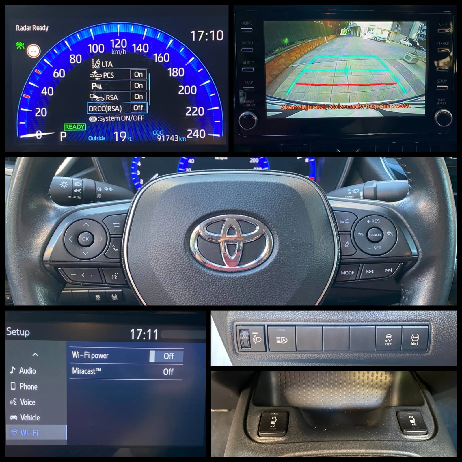 Toyota Corolla 1.8 Hybrid/ Comfort/ e-CVT, снимка 15 - Автомобили и джипове - 55675548