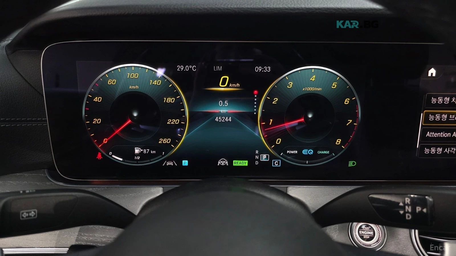 Mercedes-Benz E 350 4MATIC/AMG-LINE/DRIVE-ASSISTS/SUNROOF, снимка 9 - Автомобили и джипове - 55751514