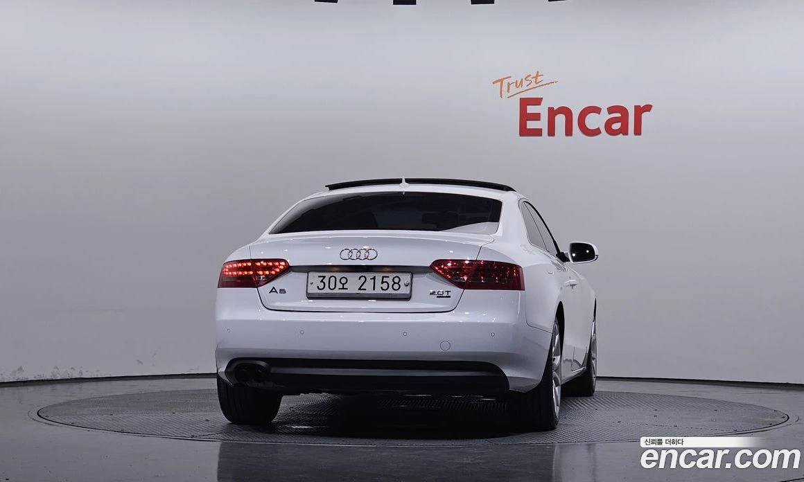 Audi A5 2.0 TFSI Quattro 8T3, снимка 4 - Автомобили и джипове - 56122172