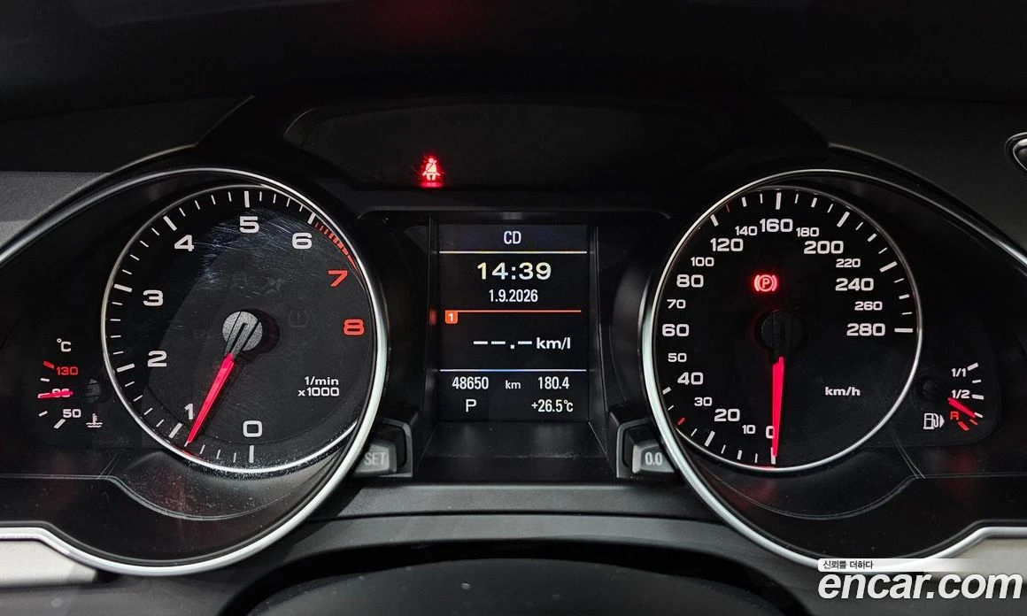 Audi A5 2.0 TFSI Quattro 8T3, снимка 8 - Автомобили и джипове - 56122172