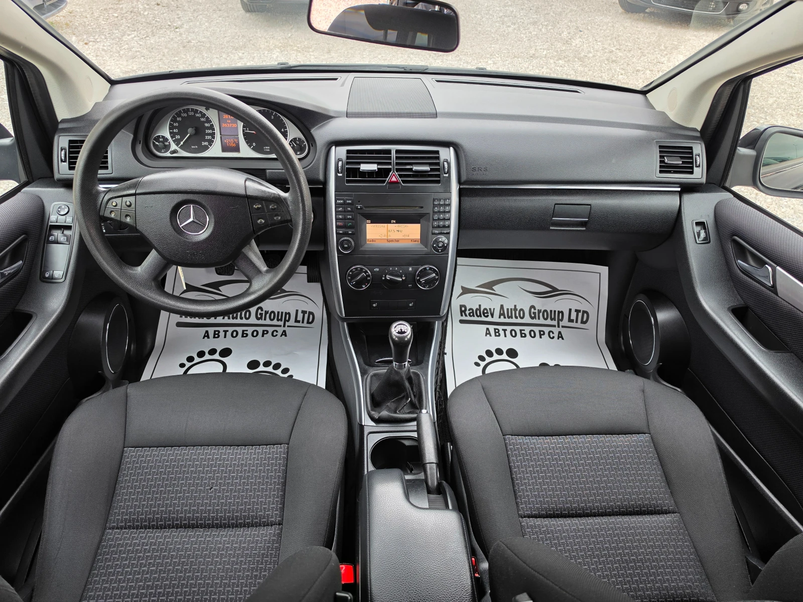 Mercedes-Benz B 180 CDI AVANTGARDE FACELIFT, снимка 9 - Автомобили и джипове - 56272302