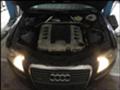 Audi A8 4.2tdi, снимка 2